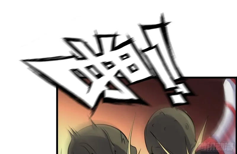 137-青蛙军团？ 第4页