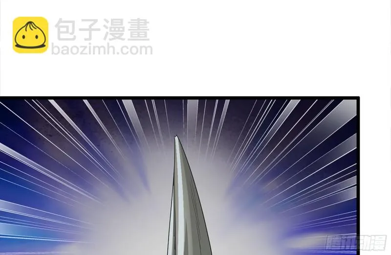 137-青蛙军团？ 第84页