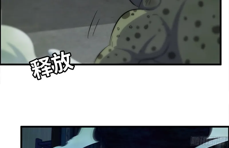 140-决斗 第7页