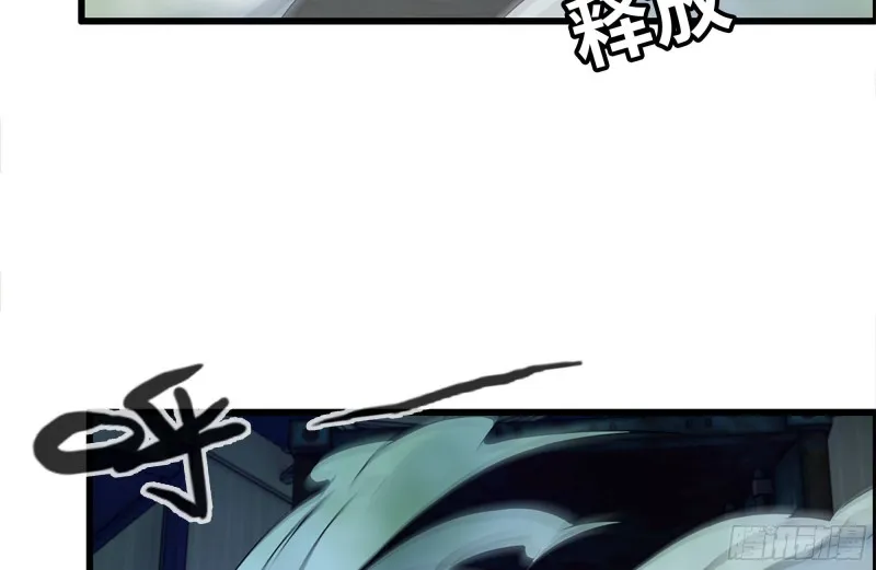 140-决斗 第9页