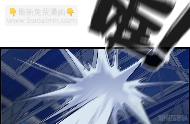 140-决斗 第30页