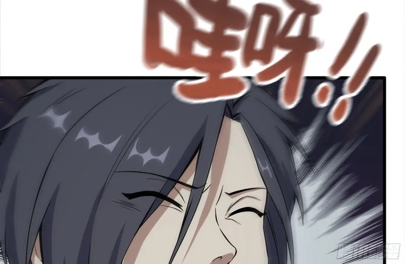 139-难缠的尸王 第18页
