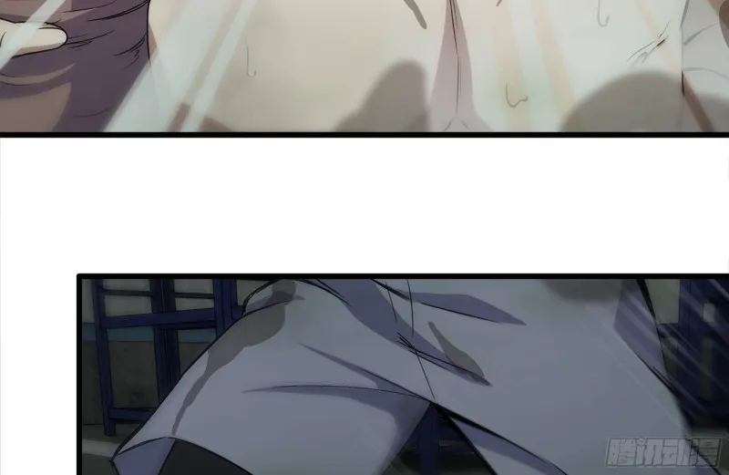 139-难缠的尸王 第24页