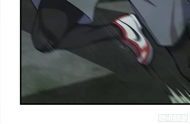 139-难缠的尸王 第25页