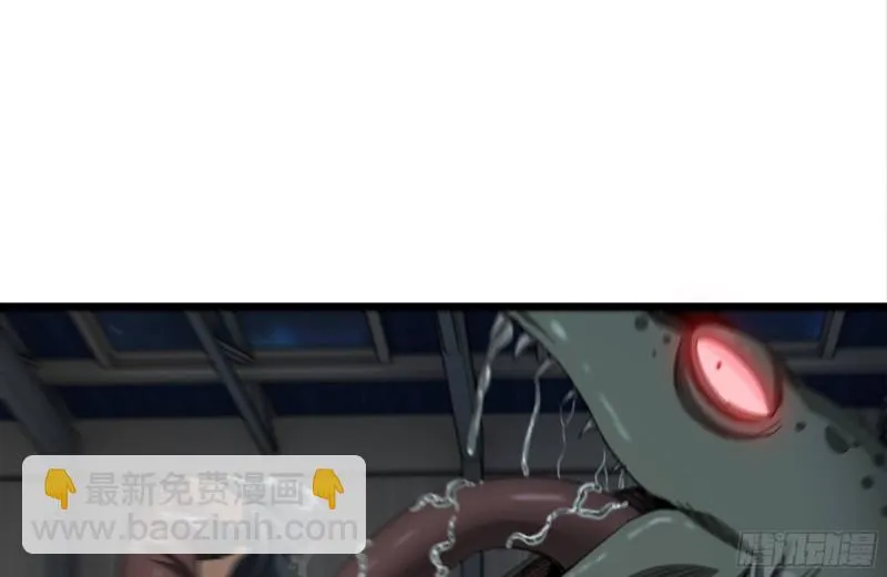 139-难缠的尸王 第28页