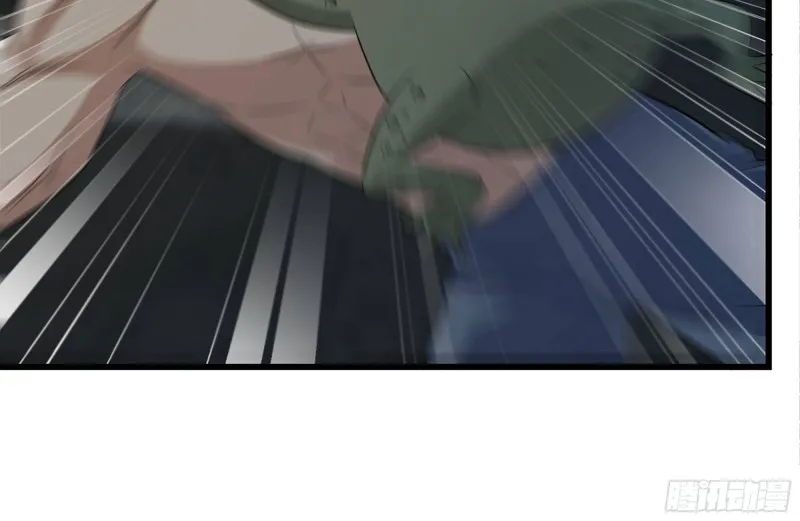 138-大战尸王 第9页