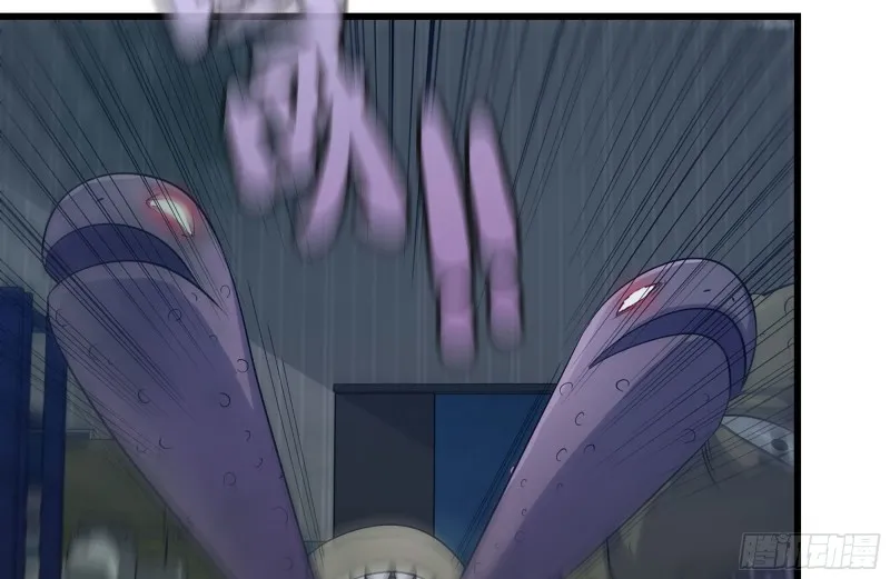 138-大战尸王 第48页