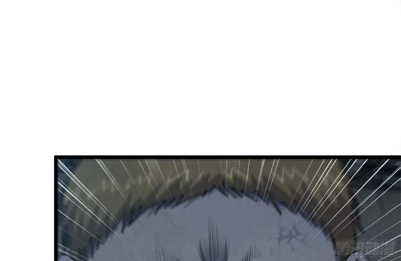 143-赵蔷解围 第20页