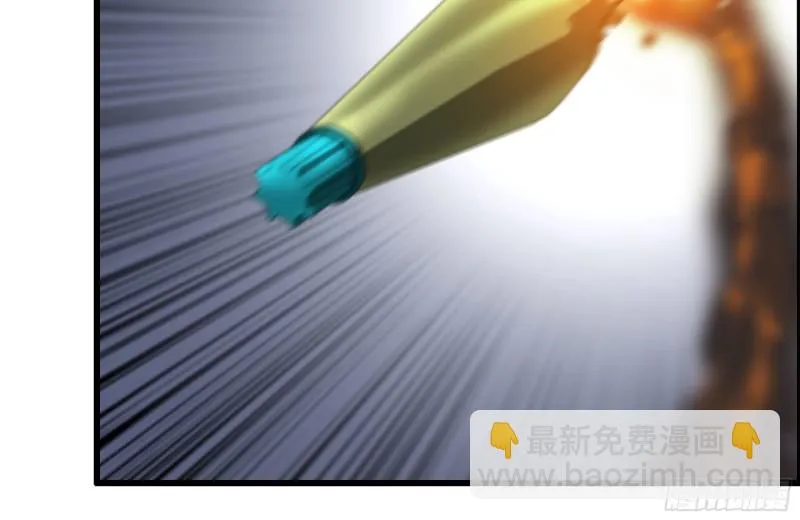 143-赵蔷解围 第79页