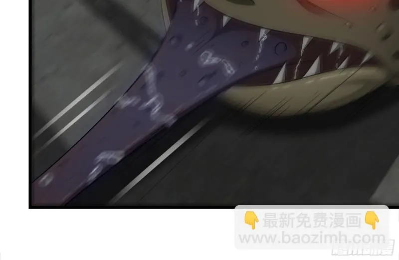 141-阴间宝宝 第3页