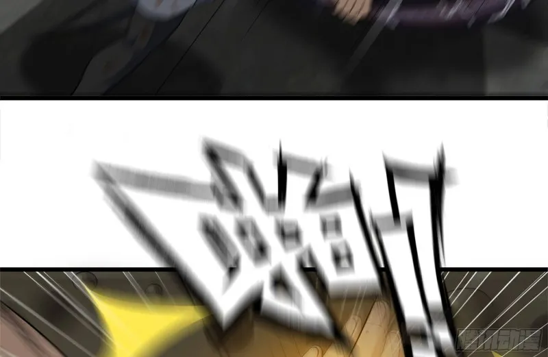 141-阴间宝宝 第10页