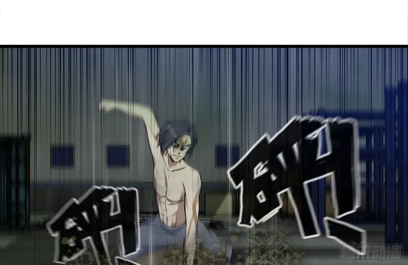 141-阴间宝宝 第19页