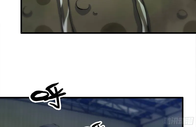 141-阴间宝宝 第22页
