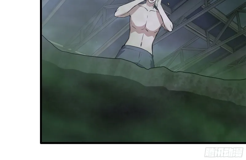 141-阴间宝宝 第61页