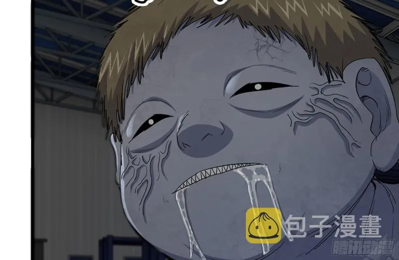 142-在劫难逃 第9页