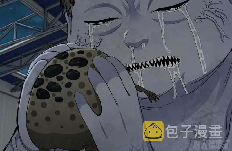 142-在劫难逃 第17页