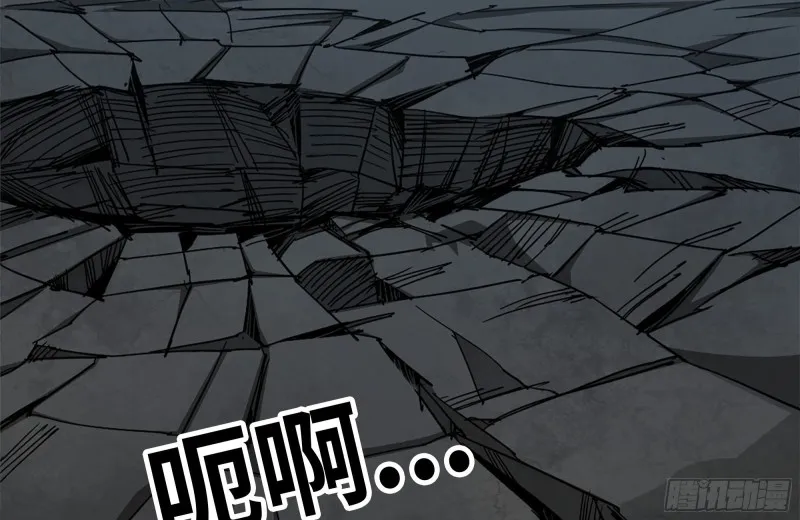 142-在劫难逃 第19页