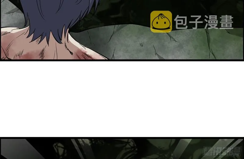 142-在劫难逃 第29页