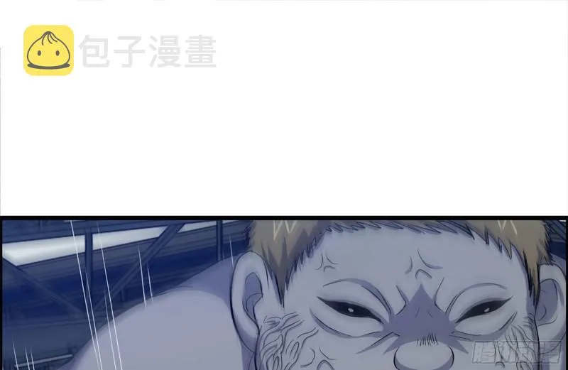 142-在劫难逃 第62页
