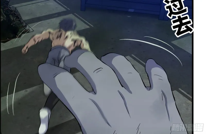 142-在劫难逃 第70页