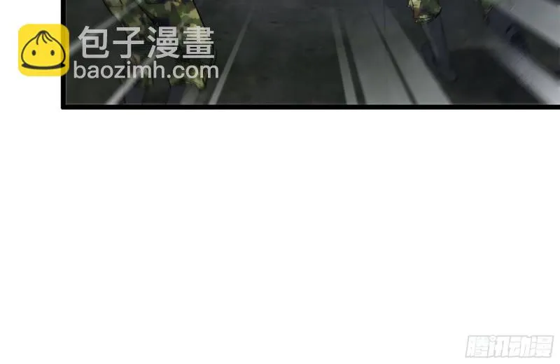145-王斌救险 第7页
