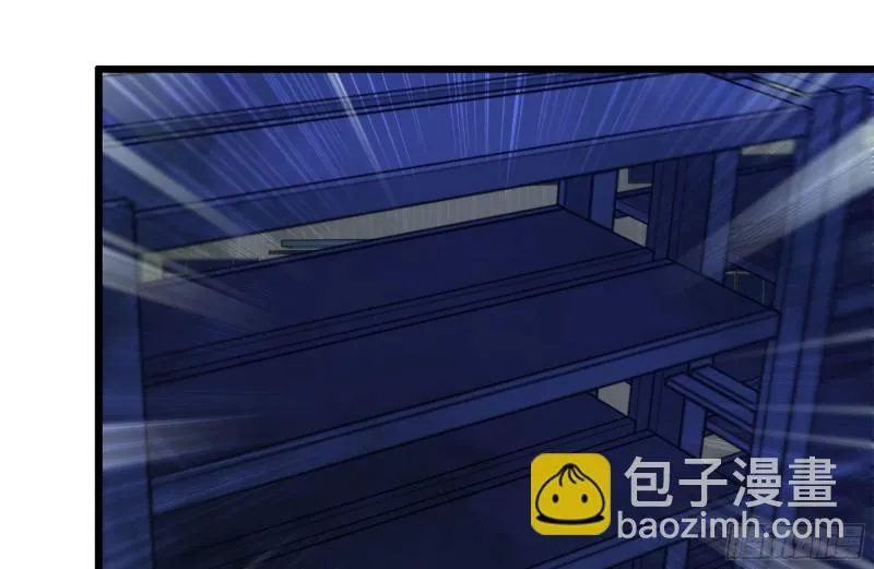 145-王斌救险 第8页