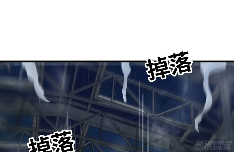145-王斌救险 第26页
