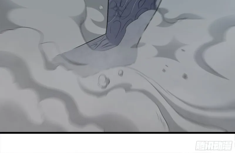 145-王斌救险 第49页