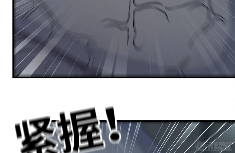 144-危急时刻 第24页