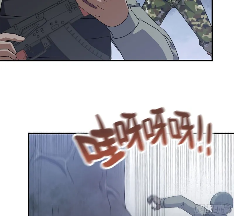 144-危急时刻 第27页
