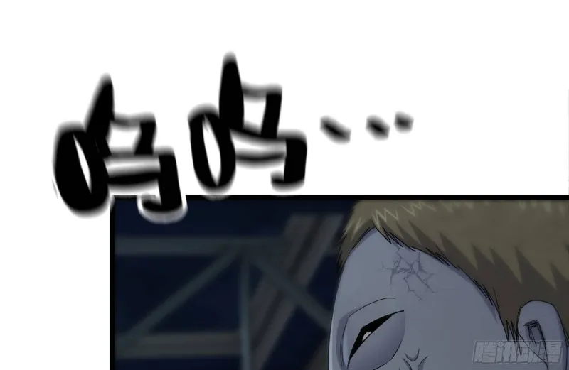 144-危急时刻 第66页
