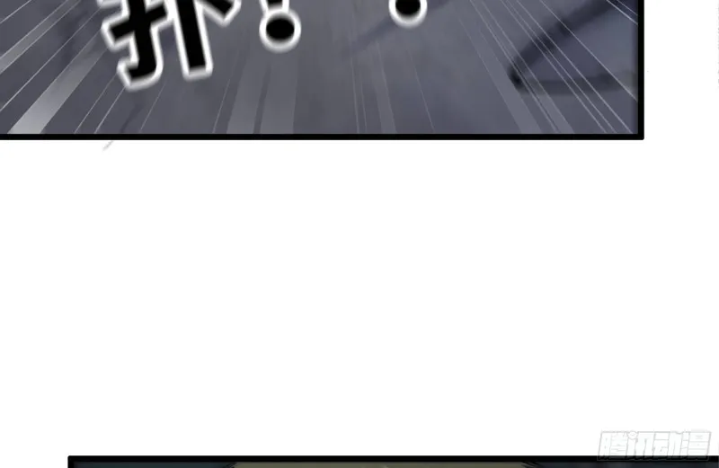 144-危急时刻 第70页