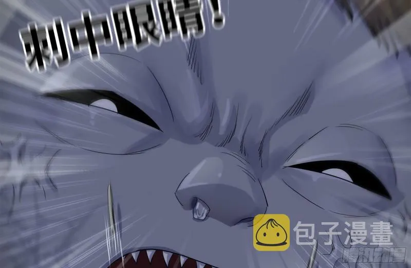 144-危急时刻 第77页