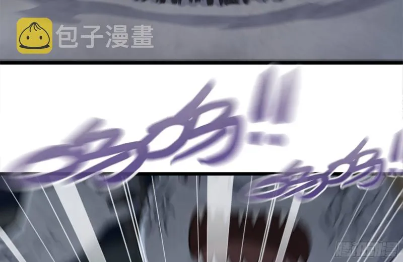 146-放手一搏 第51页