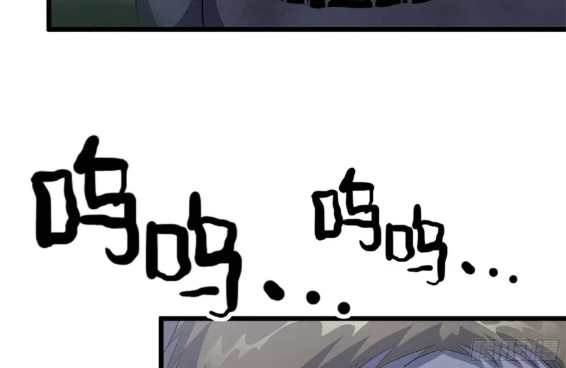 146-放手一搏 第66页