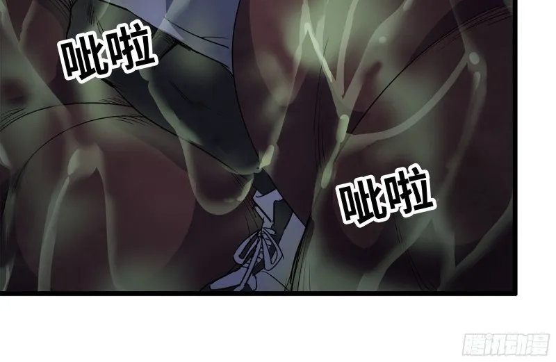 146-放手一搏 第73页