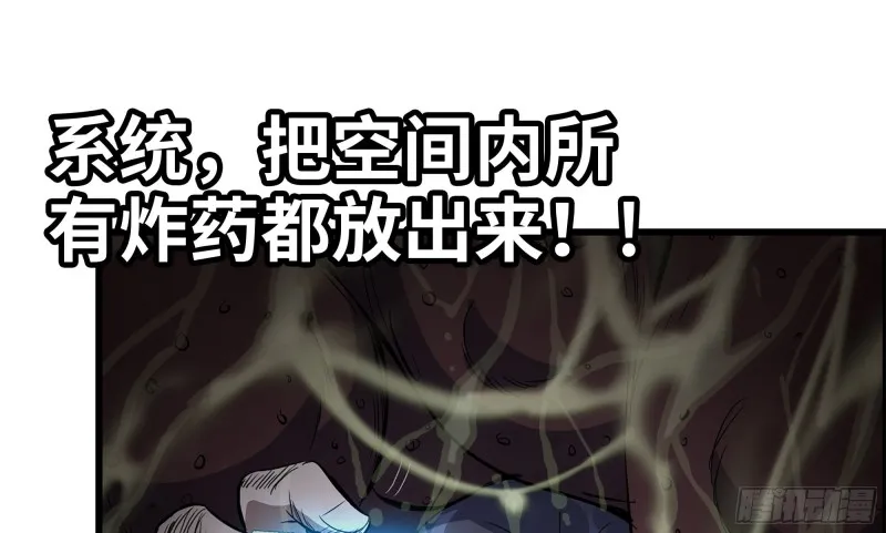 147- 负子蟾1 第1页