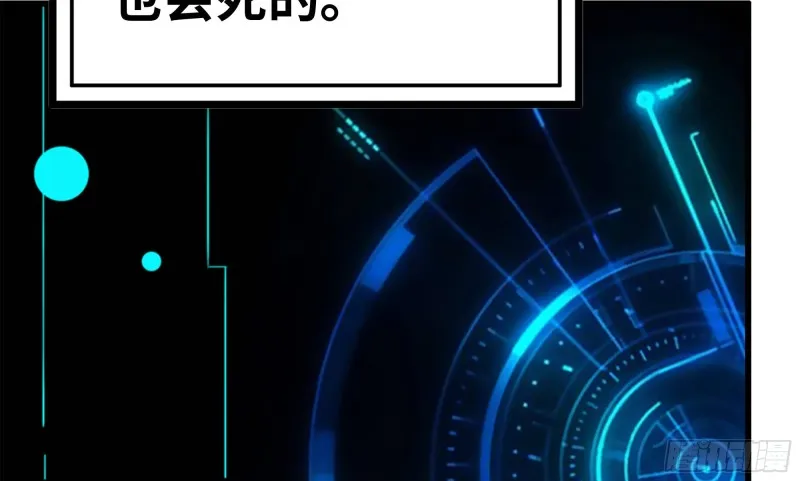 147- 负子蟾1 第4页