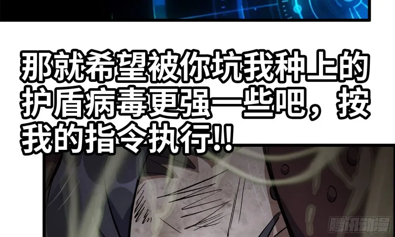 147- 负子蟾1 第5页