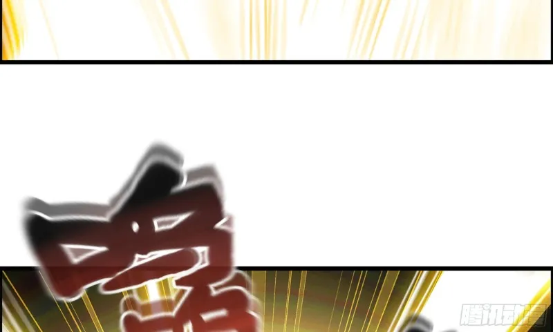 147- 负子蟾1 第21页
