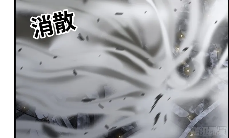 147- 负子蟾1 第32页