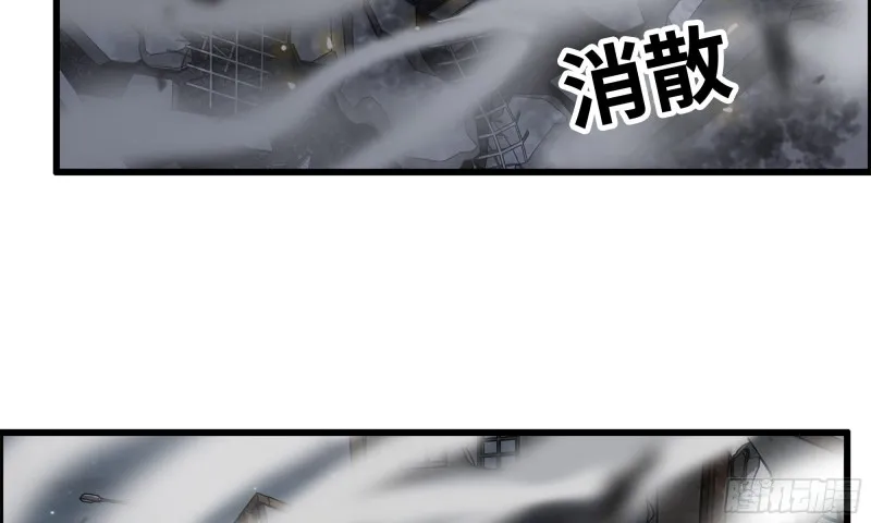 147- 负子蟾1 第33页