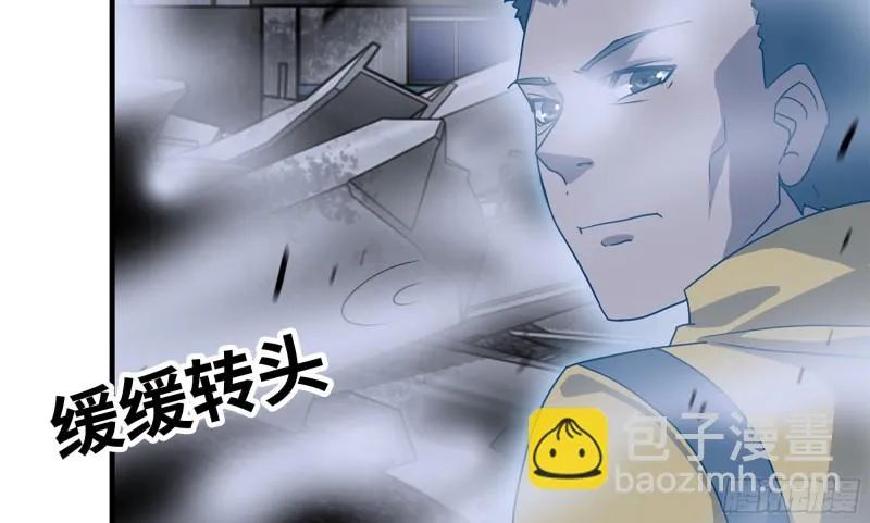 147- 负子蟾1 第62页