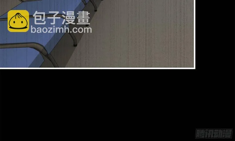 147- 负子蟾1 第72页