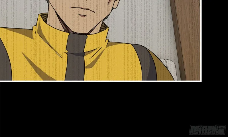 147- 负子蟾1 第76页