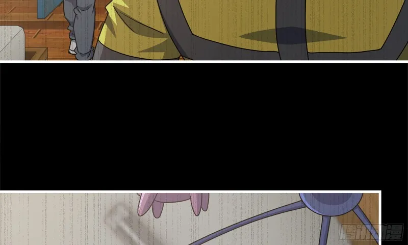 147- 负子蟾1 第81页
