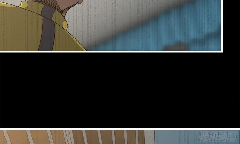 147- 负子蟾1 第85页