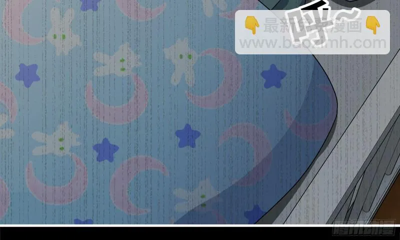 147- 负子蟾1 第87页