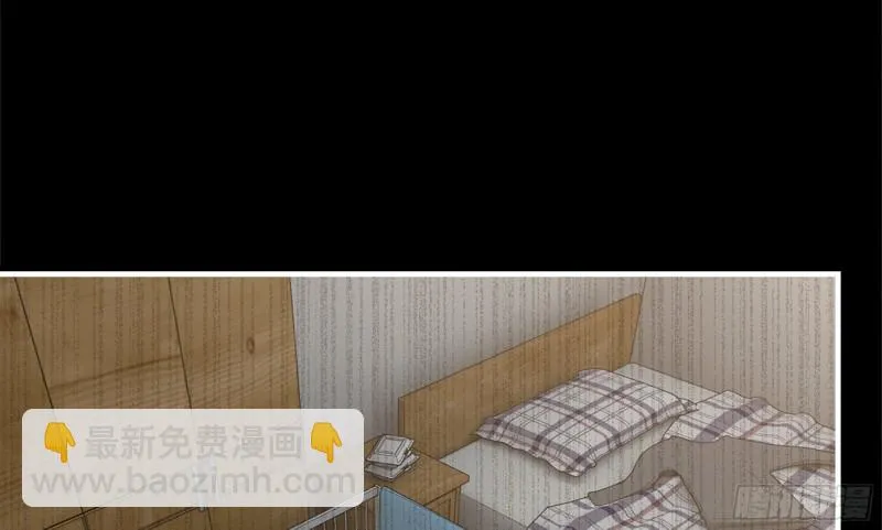 147- 负子蟾1 第88页