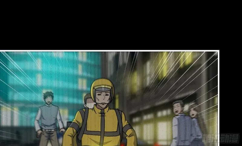 148- 负子蟾2 第1页